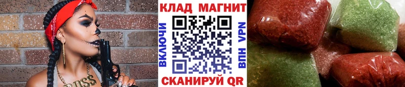 Наркота Миллерово МАРИХУАНА КЕТАМИН ГАШИШ