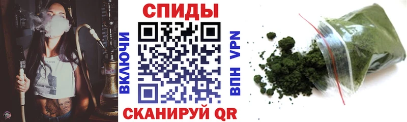 БУТИРАТ бутик  где купить наркотик  Миллерово 