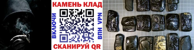 ГАШИШ hashish  Миллерово 