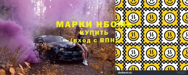 дистиллят марихуана Абаза