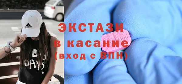 дистиллят марихуана Абаза