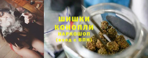 альфа пвп VHQ Абинск