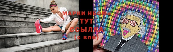 дистиллят марихуана Абаза
