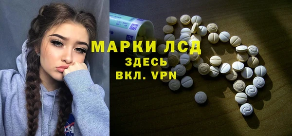 ALPHA-PVP Остров