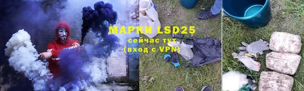 дистиллят марихуана Абаза