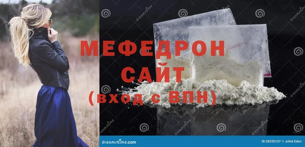 ALPHA-PVP Остров