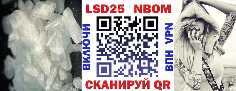 Лсд 25 экстази ecstasy  Миллерово 
